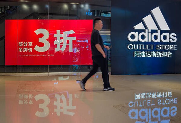 Adidas Data Leak: What Customers Need to Know&hellip;