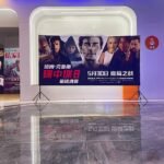 Must-Watch TV Shows in June: From Thrillers to Dramas