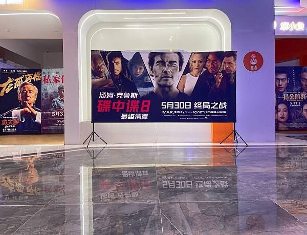 Must-Watch TV Shows in June: From Thrillers to&hellip;