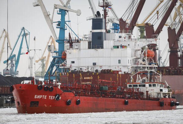 Oil Prices Jump After Middle East Tension Grows