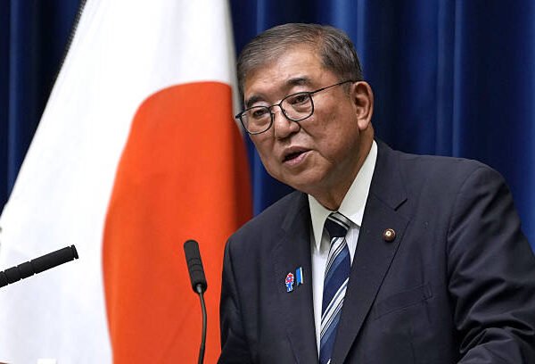 Japan’s Political Earthquake: Prime Minister Ishiba Steps Down