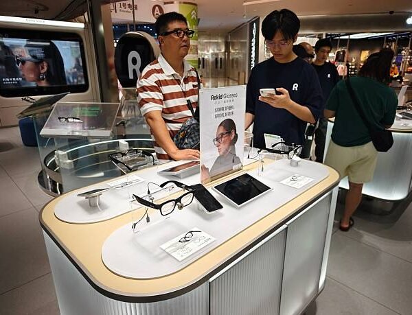 Meta Smart Glasses Are Coming