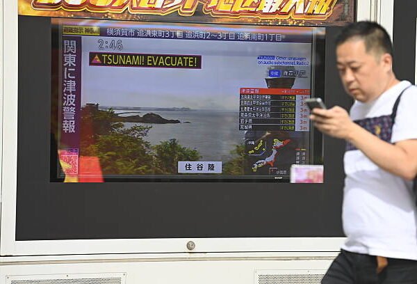 Google May Soon Let Android Users Share Earthquake&hellip;